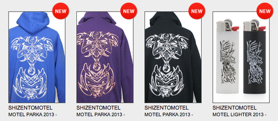 スクリーンショット（2013-01-26 17.28.42）.png